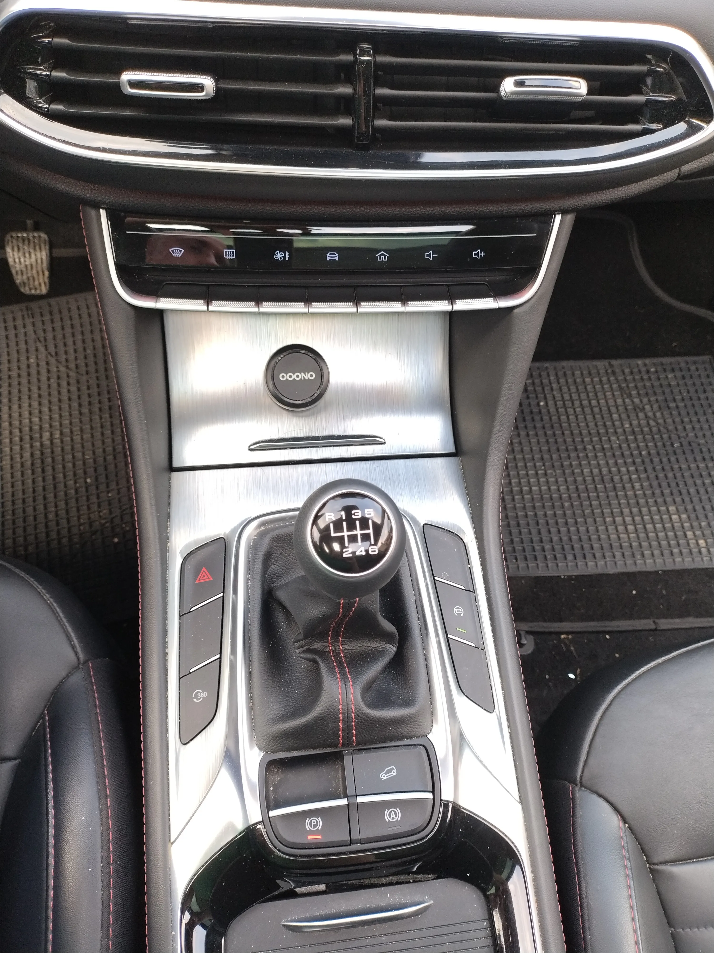 Mg HS 1.5 t Luxury 2024 — foto 15