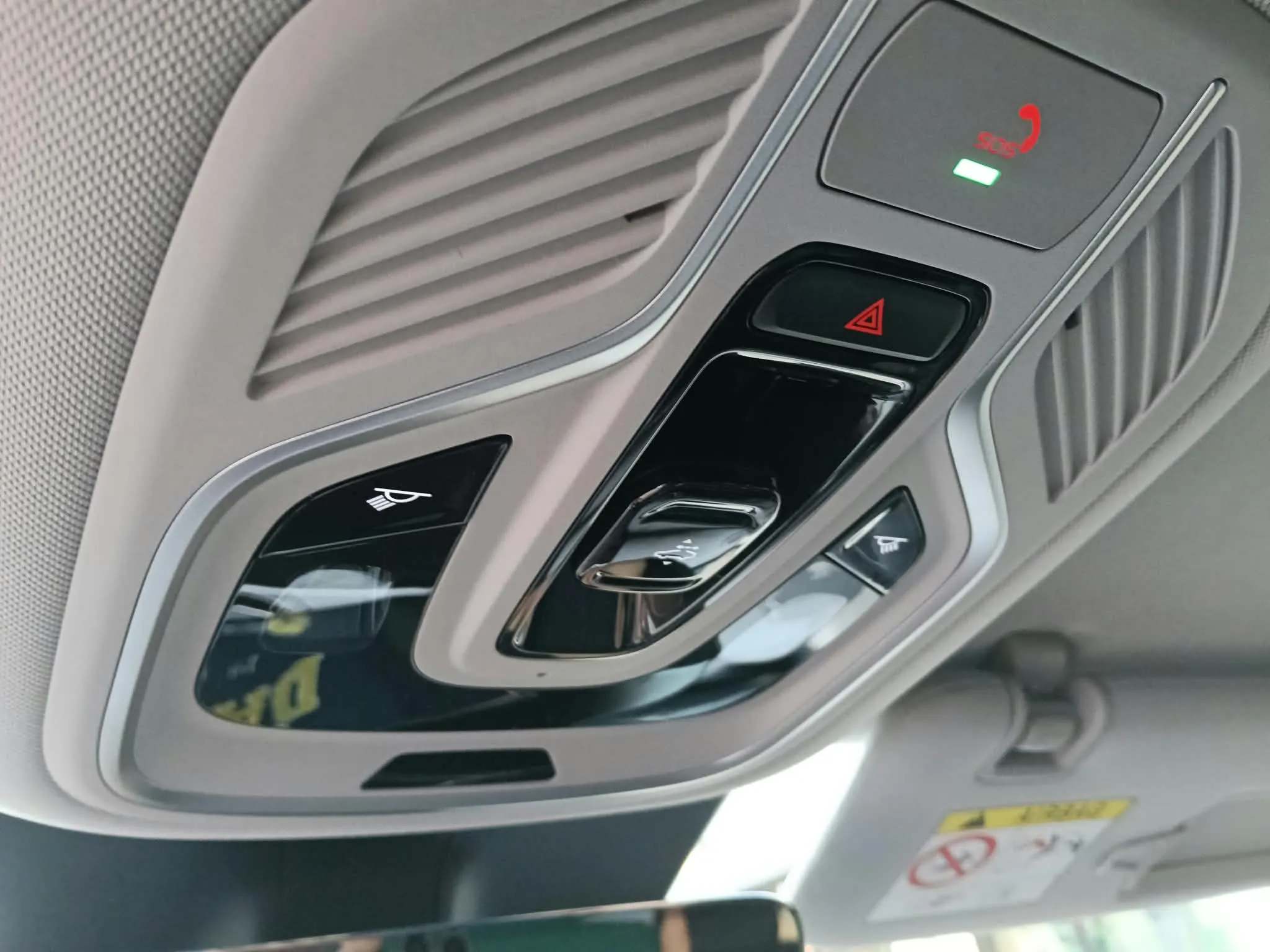 Geely Starray EM-i 1.5 phev Sky Blue Edition auto 2026 — foto 11