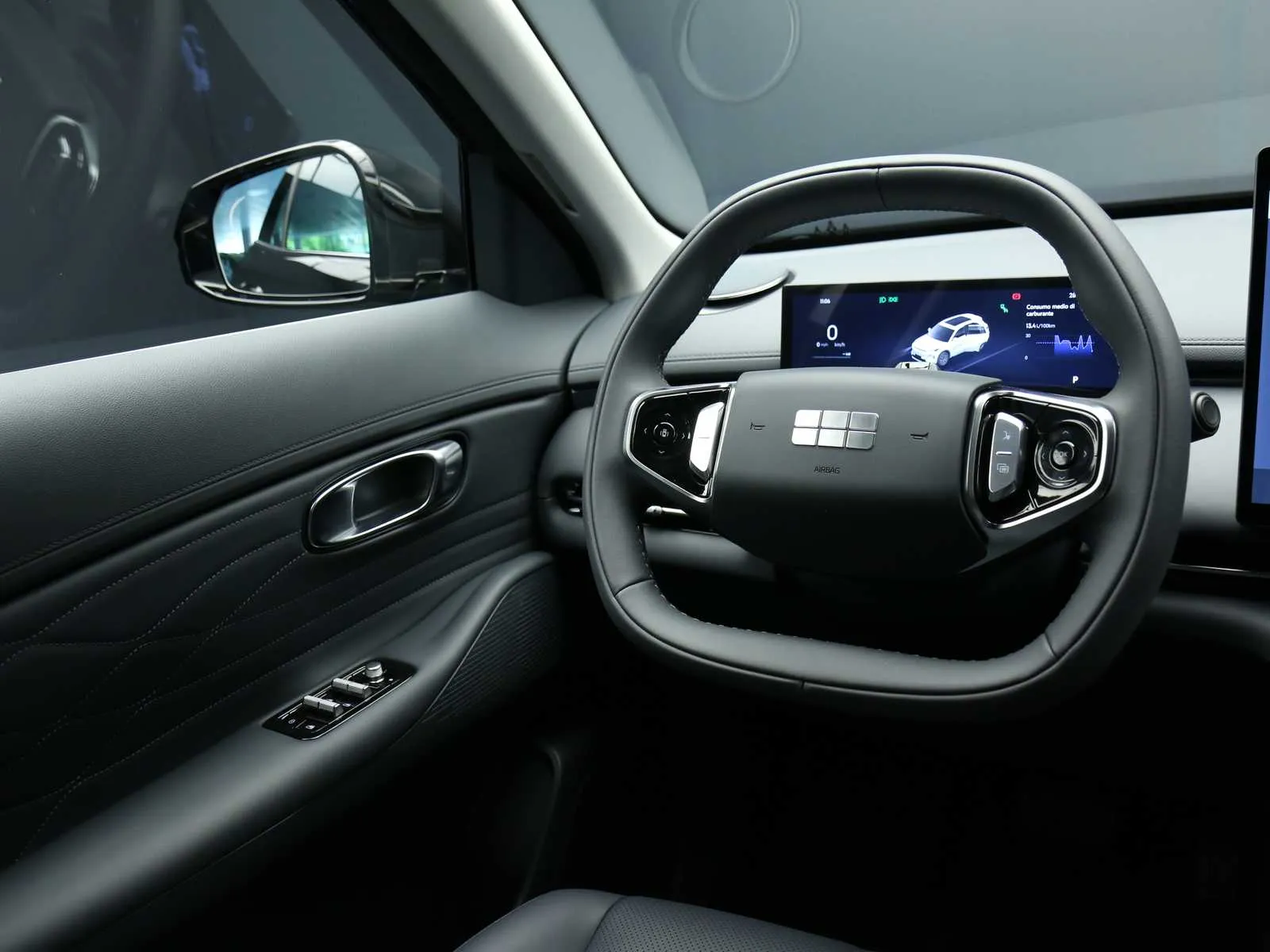 Geely Starray EM-i 1.5 phev Pro 2026 — foto 17