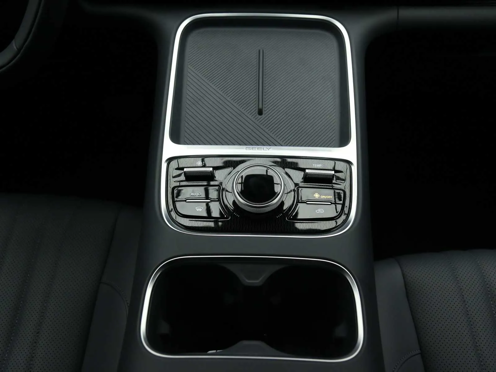 Geely Starray EM-i 1.5 phev Pro 2026 — foto 38