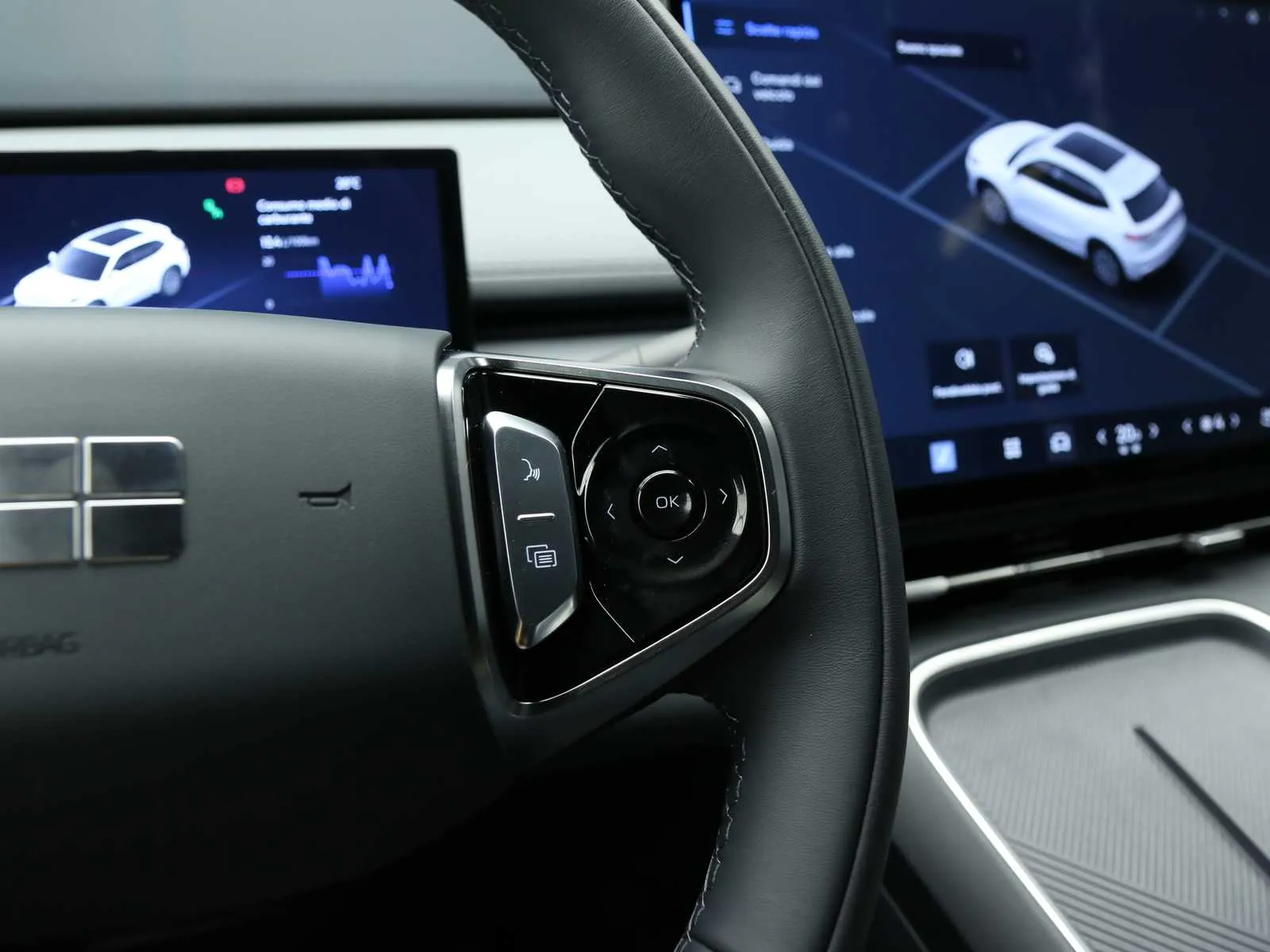 Geely Starray EM-i 1.5 phev Pro 2026 — foto 35