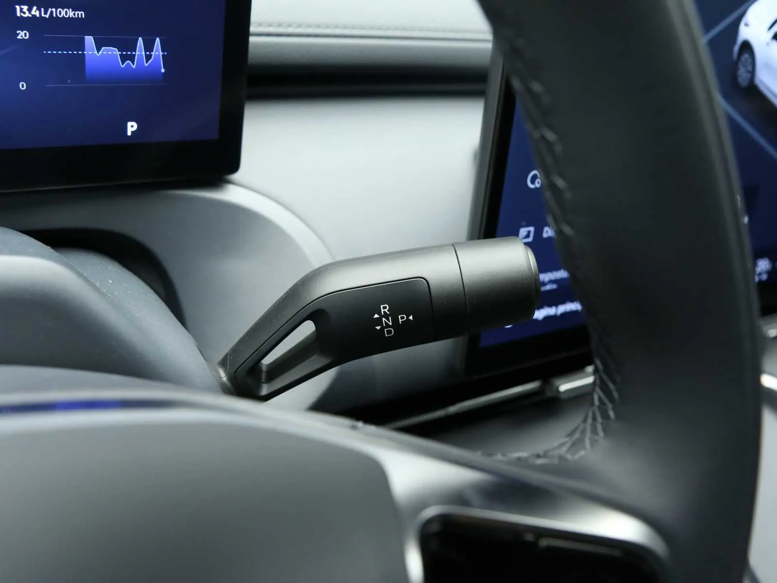 Geely Starray EM-i 1.5 phev Pro 2026 — foto 39