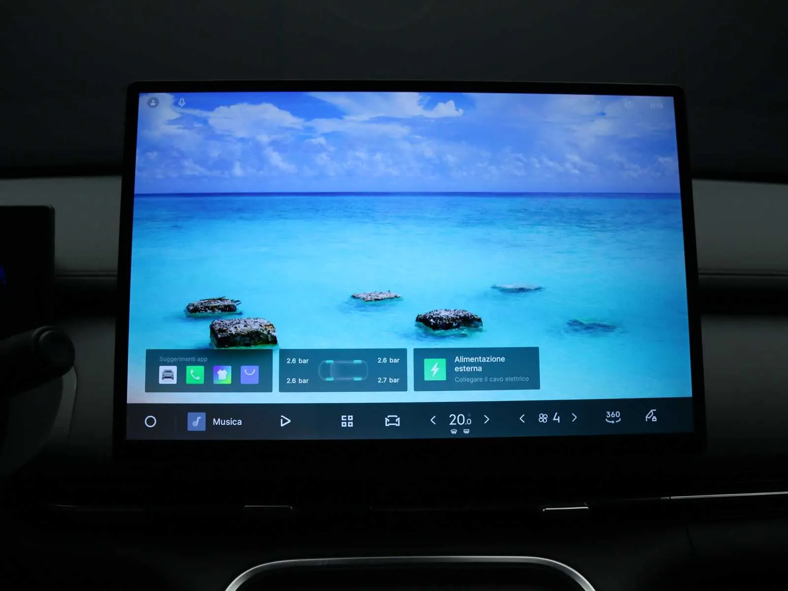Geely Starray EM-i 1.5 phev Pro 2026 — foto 34