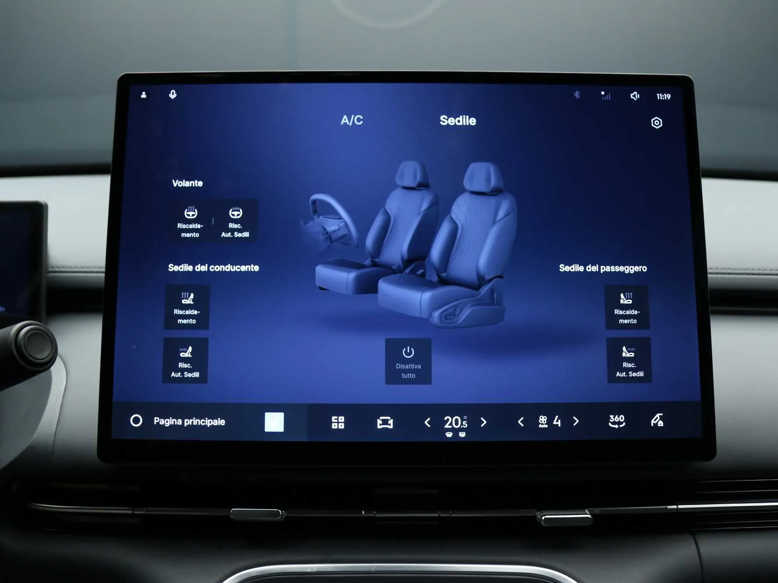 Geely Starray EM-i 1.5 phev Pro 2026 — foto 24