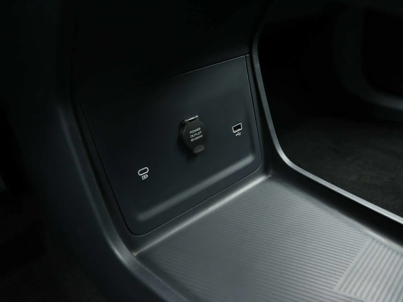 Geely Starray EM-i 1.5 phev Pro 2026 — foto 14