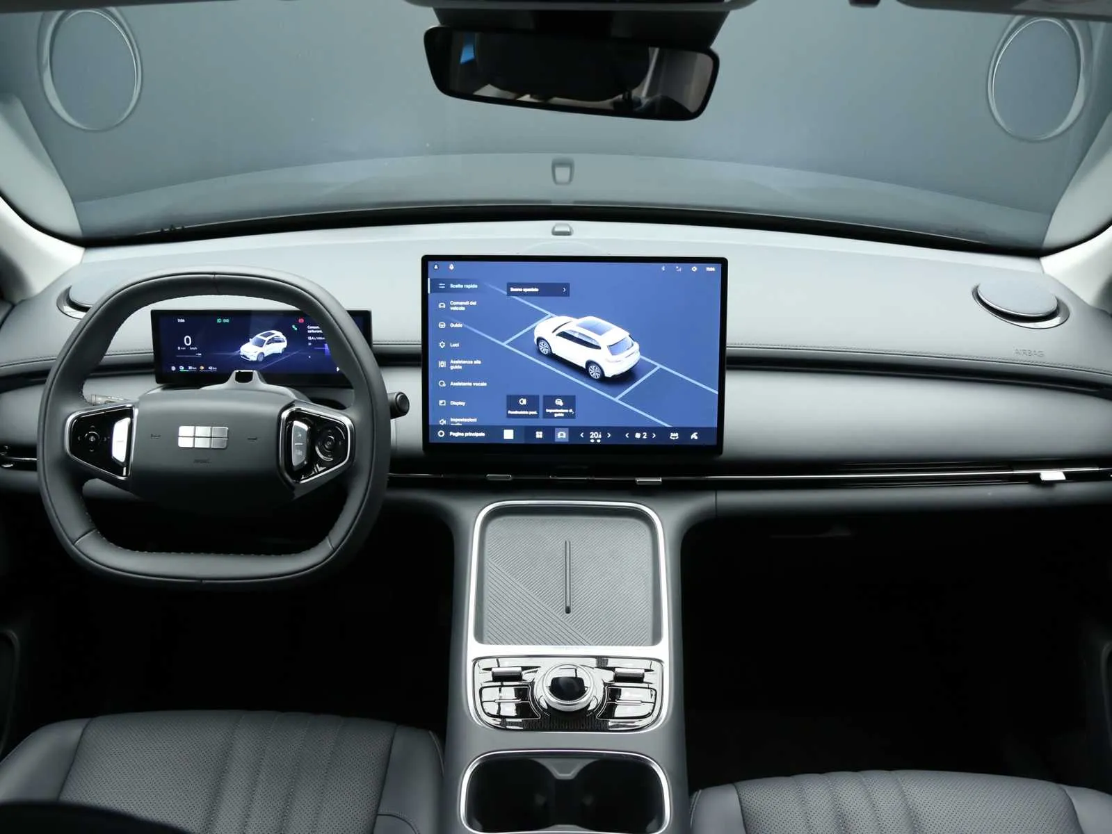 Geely Starray EM-i 1.5 phev Pro 2026 — foto 11
