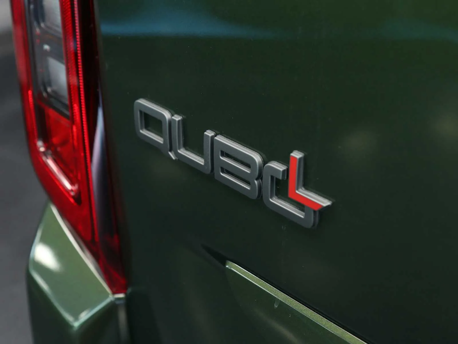 Fiat Qubo L 7p.ti 1.5 d La Prima 130cv at8 2026 — foto 41