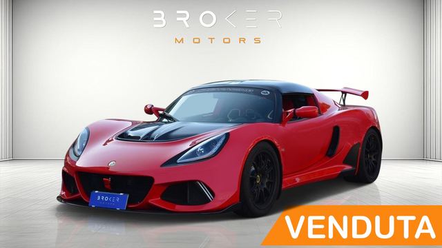 Lotus Exige Coupe