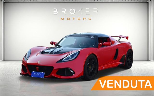 Lotus Exige Coupe