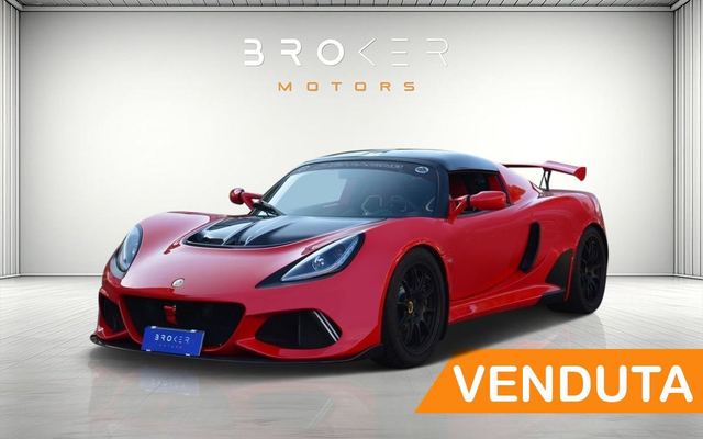 Lotus Exige Coupe