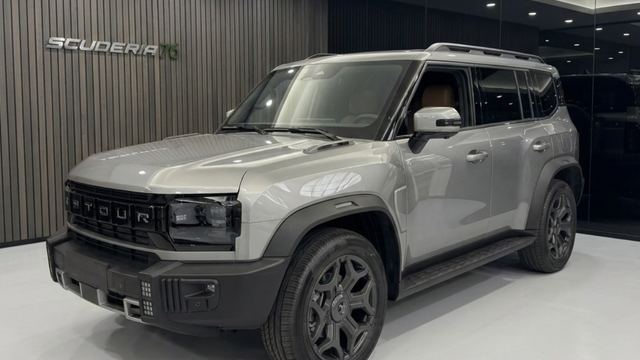 ICH-X Jetour Traveller T2