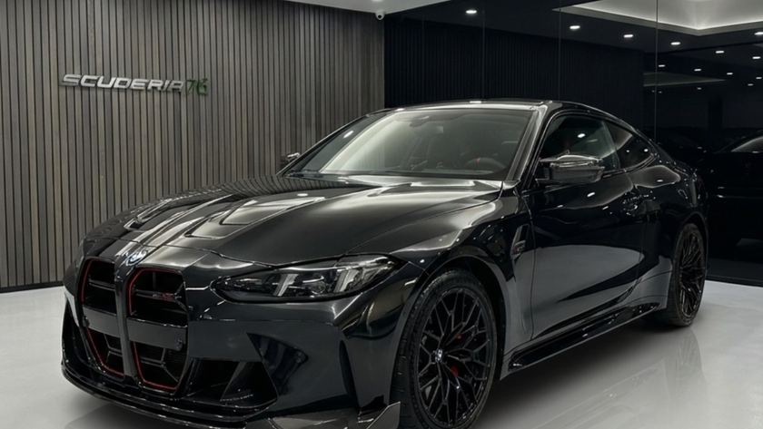 BMW M4 Coupe 3.0 CS auto 2025