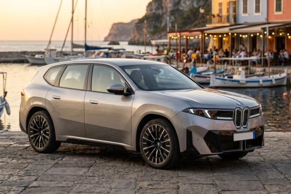 BMW iX3 50 xdrive