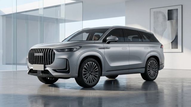 Jaecoo 8 SHS-P 1.5 tgdi phev Exclusive awd auto
