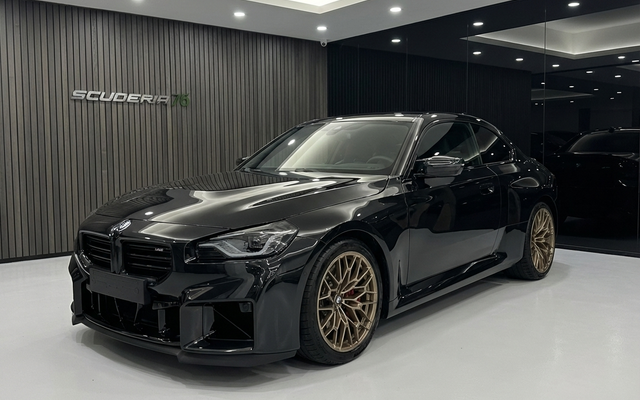 BMW M2 G87 LCI 2024 Coupe