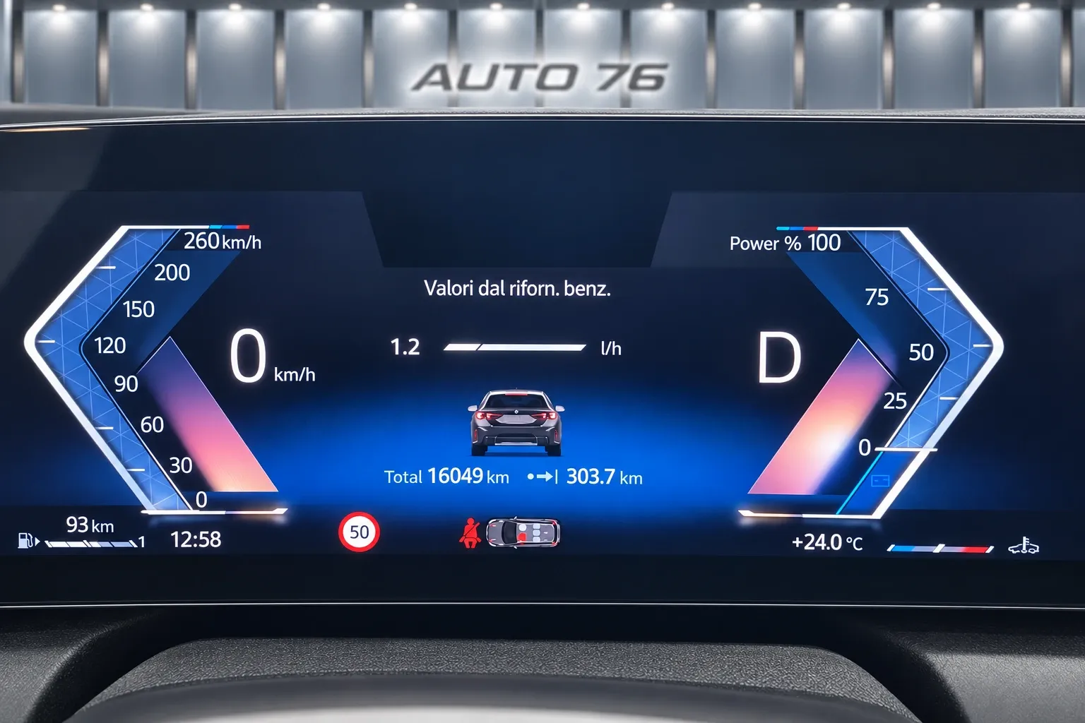 BMW 120 48V MSport auto 2025 — foto 8