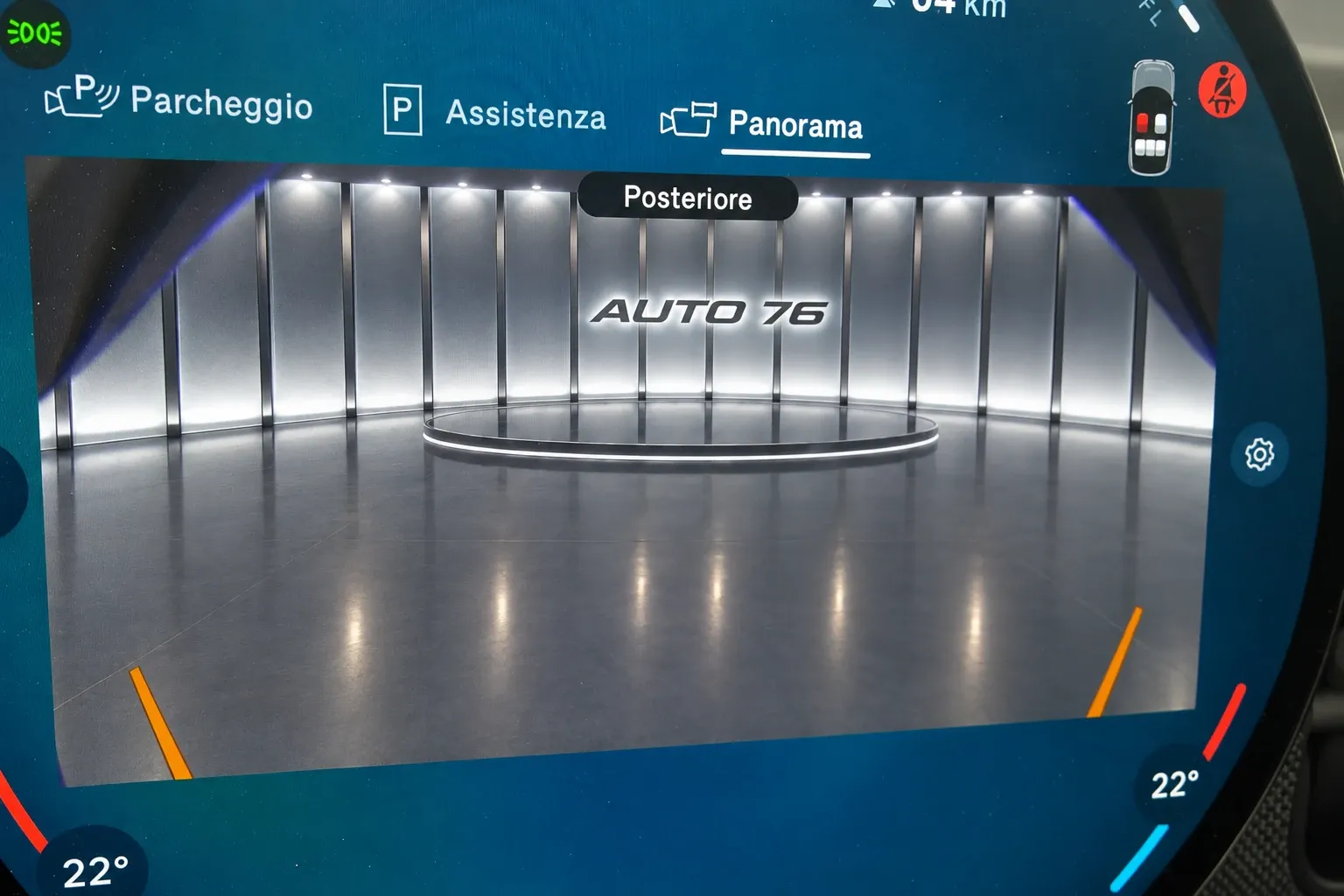 Mini Countryman 2.0 48V D Essential auto 2026 — foto 9
