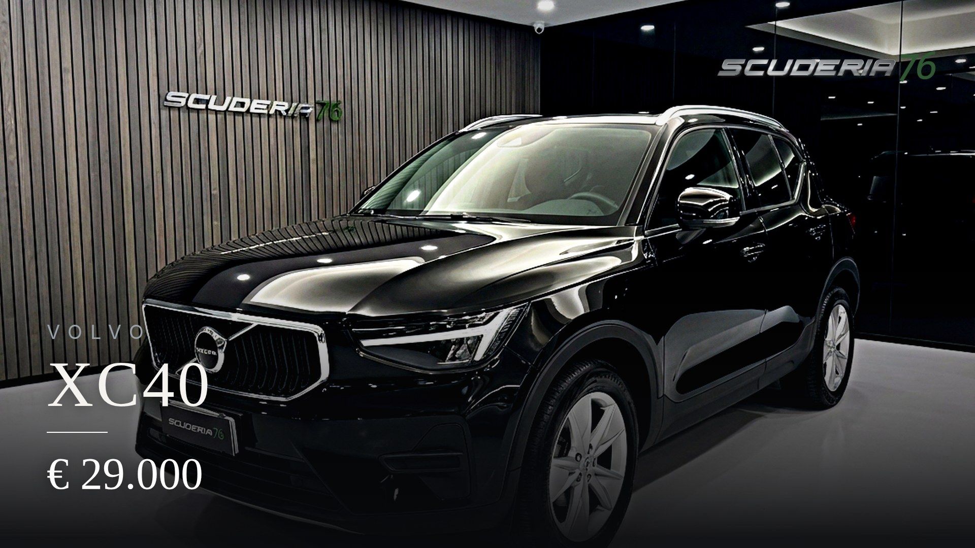 Volvo XC40 2023 2023