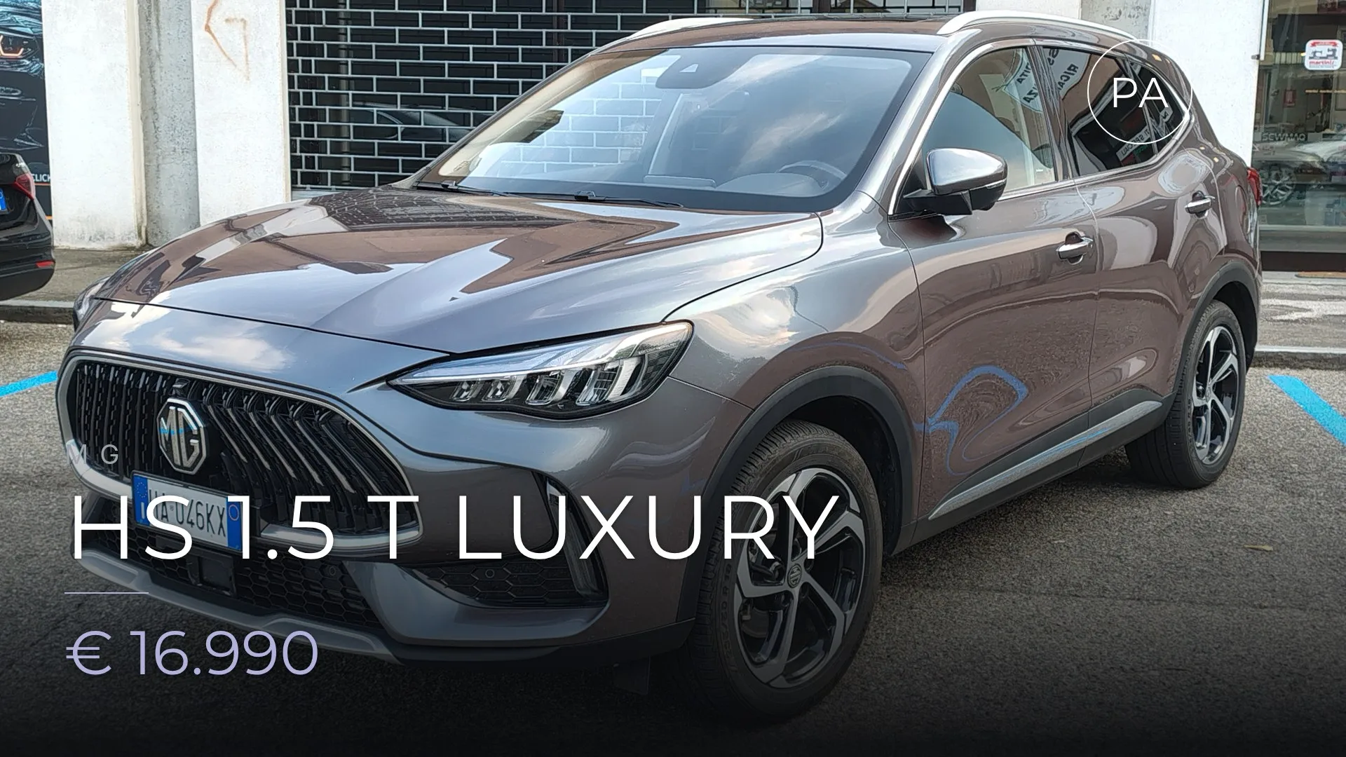 Mg HS 1.5 t Luxury 2024