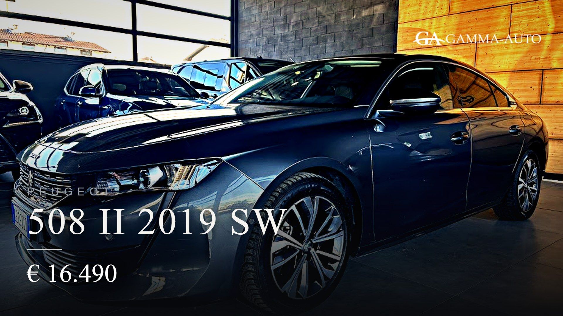 Peugeot 508 II 2019 SW 2021