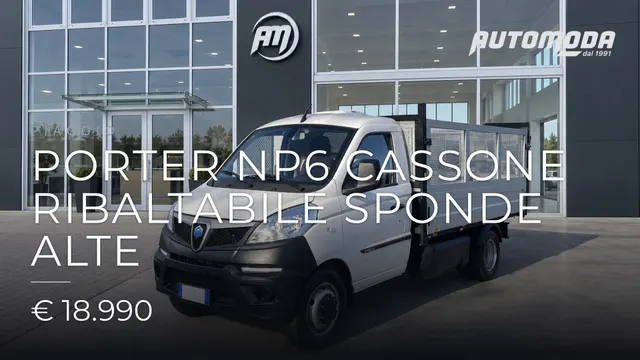 Piaggio Porter NP6 Cassone Ribaltabile sponde alte 2023
