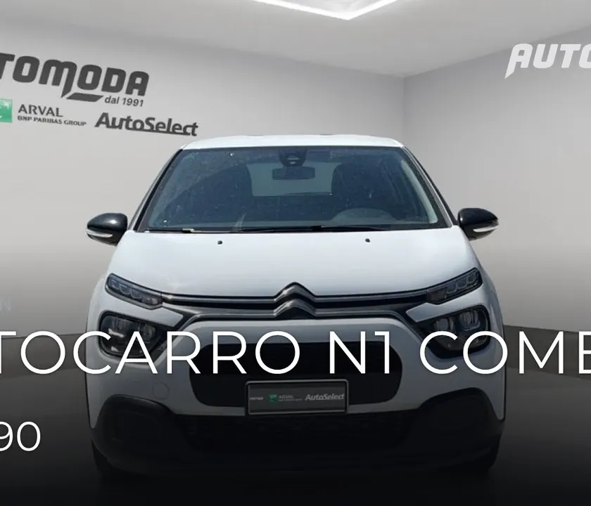 CITROEN AUTOCARRO N1 COMBI 2021