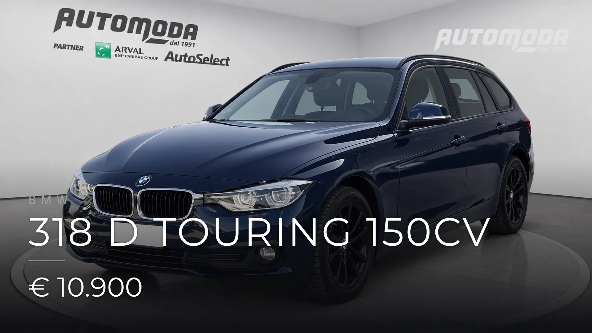 BMW 318 d Touring 150CV 2017