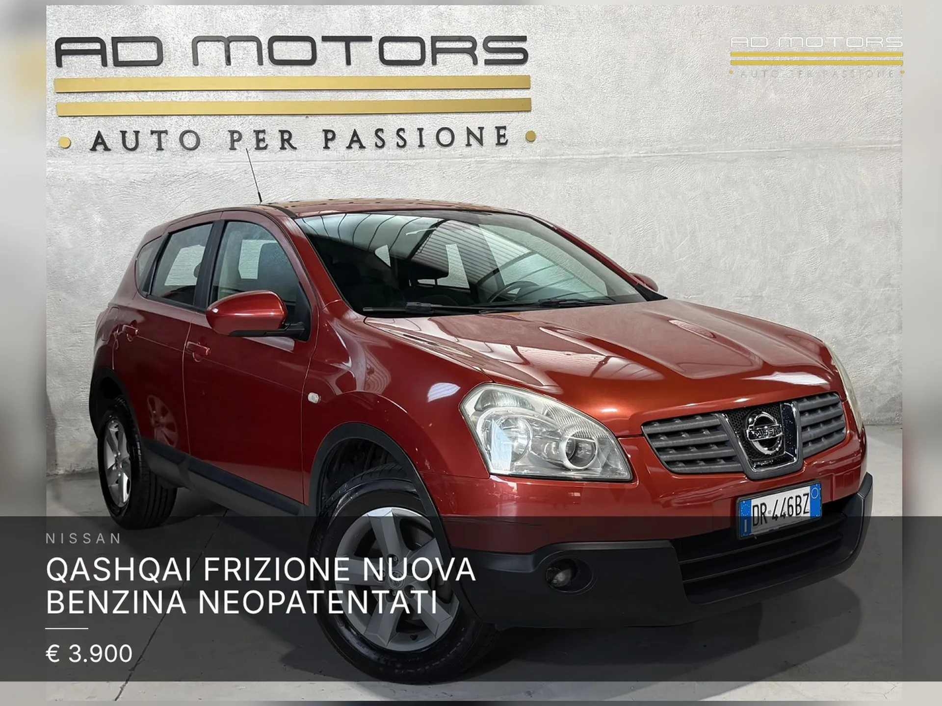 Nissan Qashqai Frizione Nuova Benzina Neopatentati 2008
