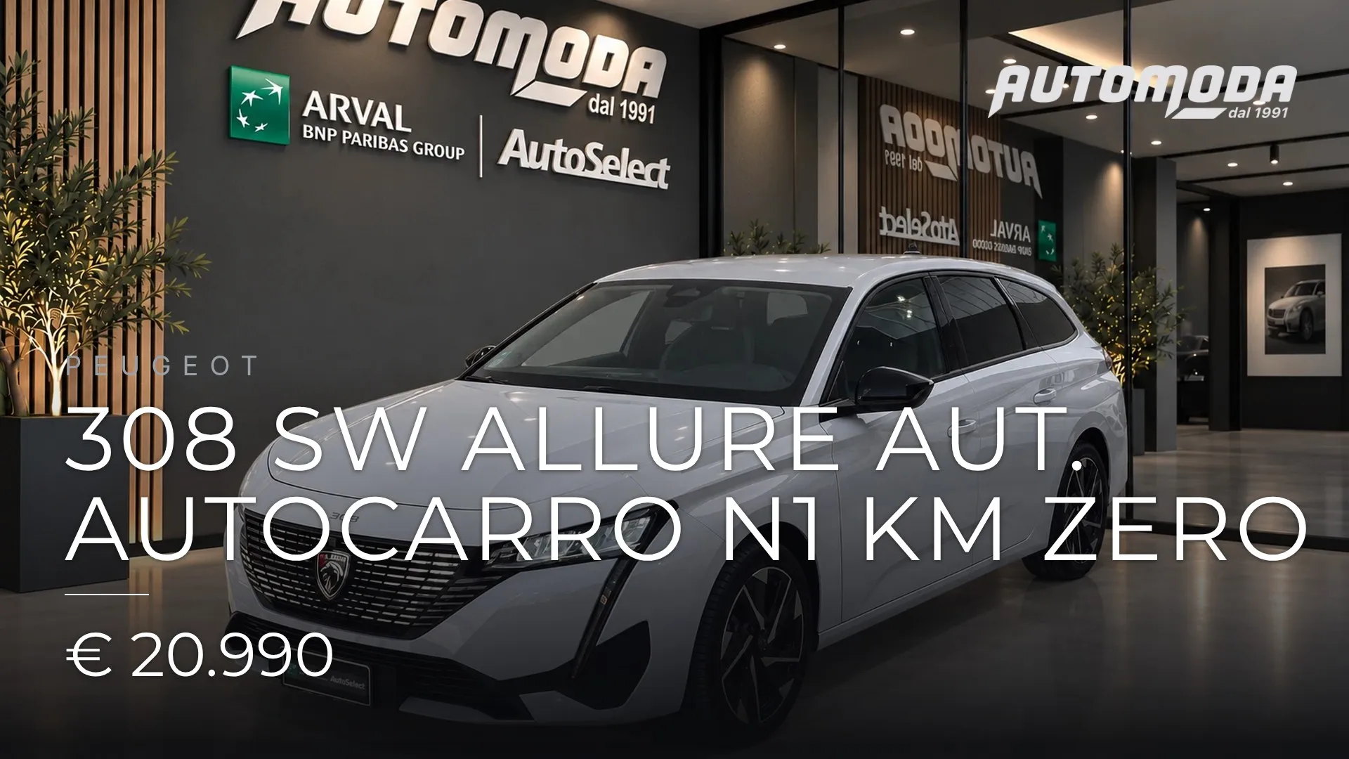 Peugeot 308 SW ALLURE AUT. AUTOCARRO N1 KM ZERO 2024