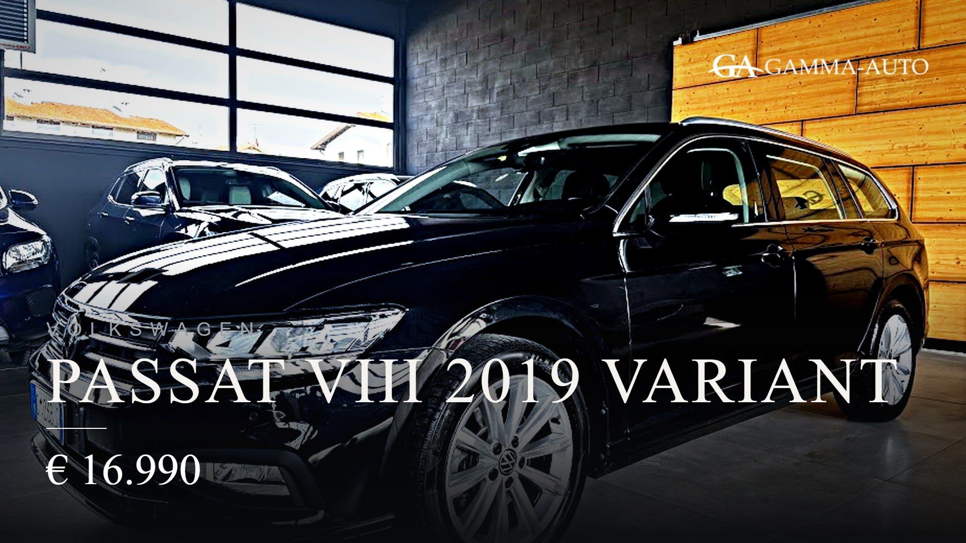 Volkswagen Passat VIII 2019 Variant 2022