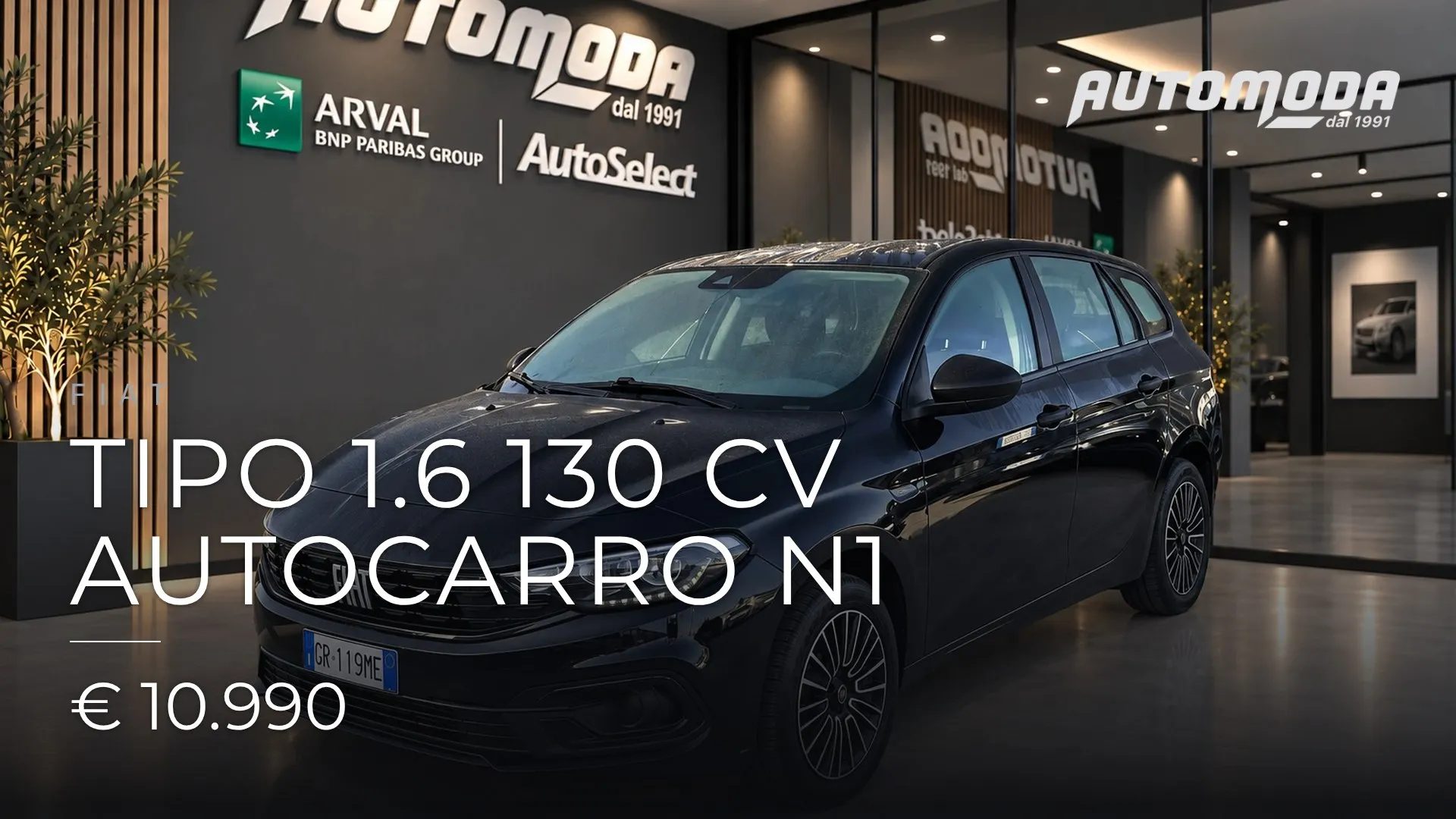 Fiat Tipo 1.6 130 CV AUTOCARRO N1 2023