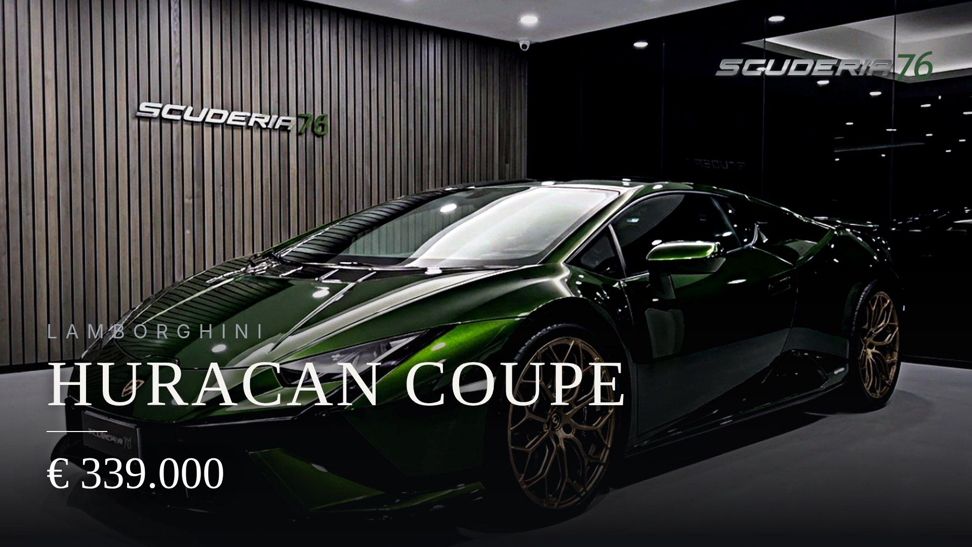 Lamborghini Huracan Coupe 2024
