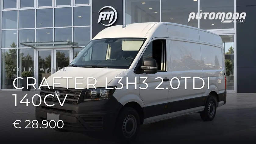 Volkswagen Crafter L3H3 2.0TDI 140CV 2025