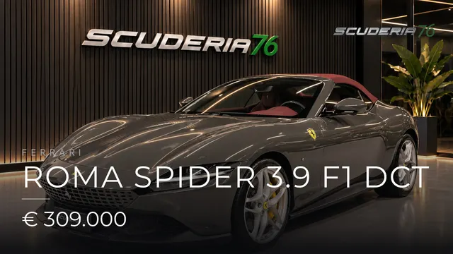 Ferrari Roma Spider 3.9 F1 dct 2026